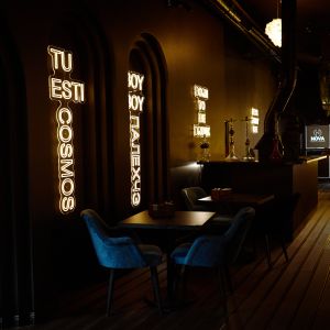 Fotografie Nova Lounge & Hookah - 5