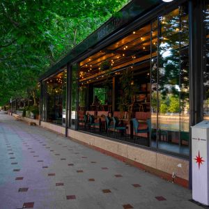 Fotografie The Sun Lounge - 1