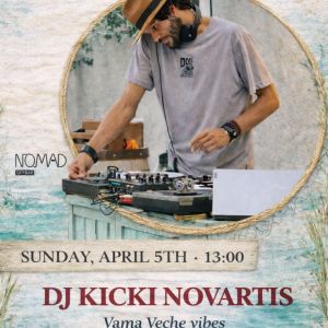 Fotografie Nomad Skybar - 0