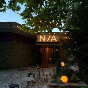 Fotografie Not Available Restaurant - 8