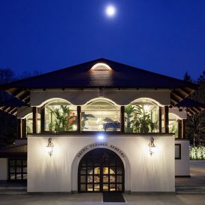 Fotografie Restaurant Casa Albă - 0