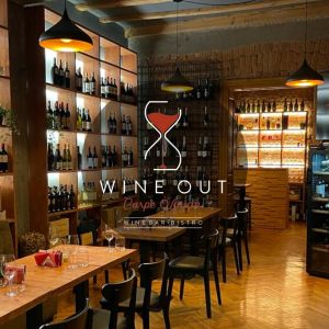 Fotografie WineOut - 0