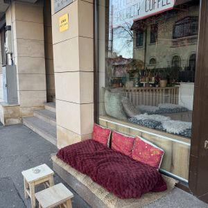 Fotografie Balkanika Specialty Coffee - 1