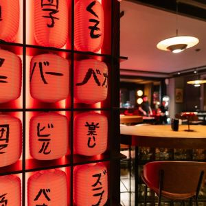 Fotografie KuchiSabishii - 9