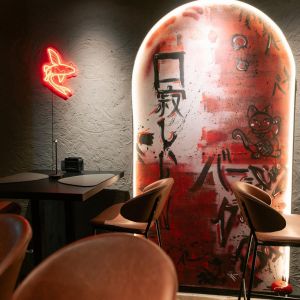 Fotografie KuchiSabishii - 10