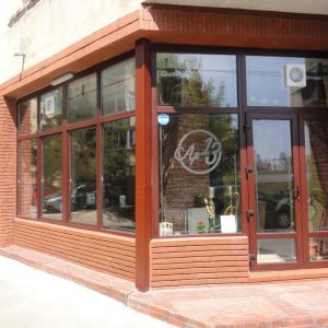 Fotografie Apartamentul 13 - 0